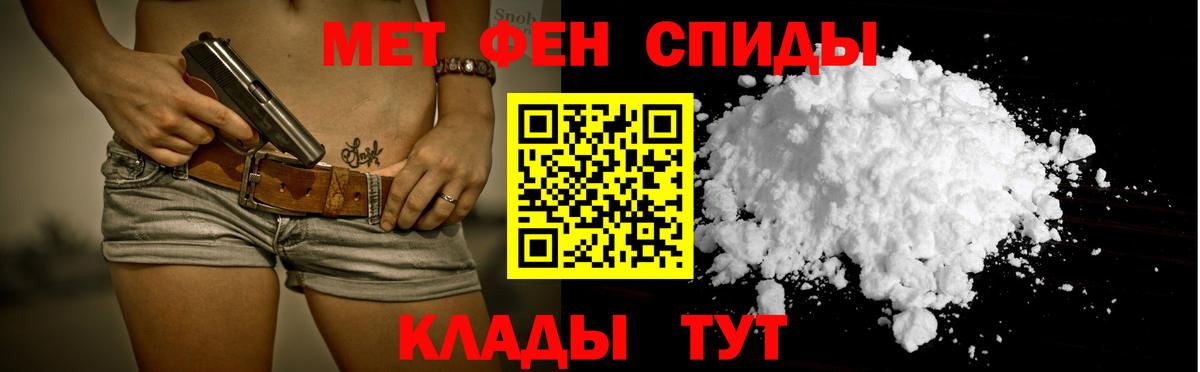 АМФ 98% Усть-Илимск