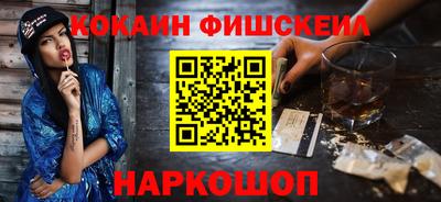 таблы Бузулук