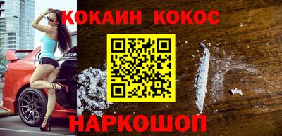 скорость mdpv Будённовск