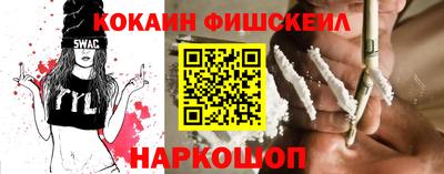 меф VHQ Бугуруслан