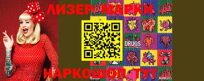 меф VHQ Бугуруслан