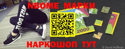 меф VHQ Бугуруслан