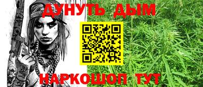 меф VHQ Бугуруслан