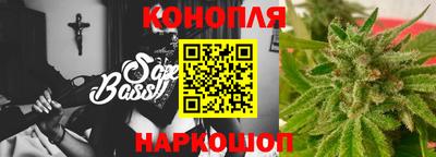 таблы Бузулук