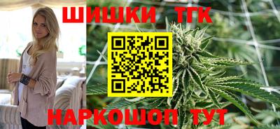 меф VHQ Бугуруслан