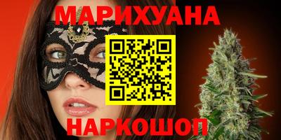 скорость mdpv Будённовск