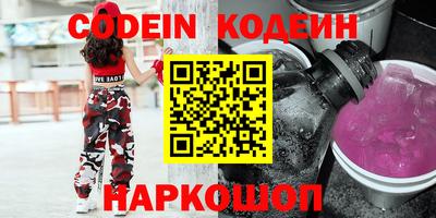 меф VHQ Бугуруслан