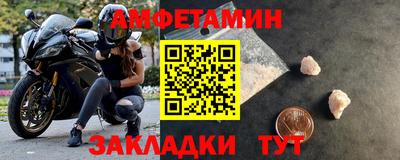 скорость mdpv Будённовск