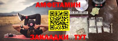 скорость mdpv Будённовск