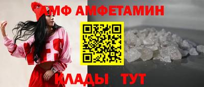 скорость mdpv Будённовск