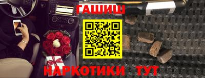 таблы Бузулук